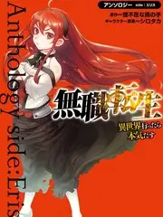 声浪对决音乐综艺全集在线观看